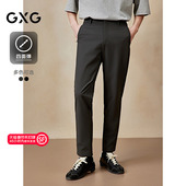 新品 GXG男装 G25X022065 男长裤 25年夏季 四面弹西裤 含桑蚕丝休闲裤