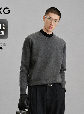 GXG男装 纯色提花针织毛衫通勤打底衫 24年冬G24X204016