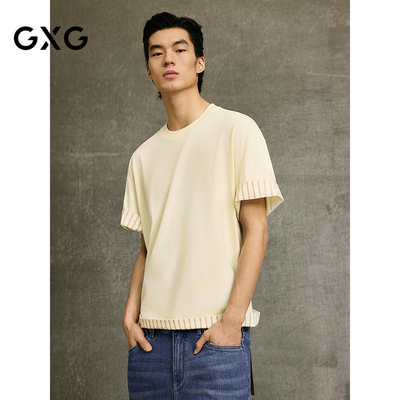 GXG男装 商场同款T恤简约圆领短袖针织 25年春G25X441031