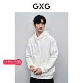 GXG男装 品GFX13101841 2024年春季 白色时尚 连帽卫衣