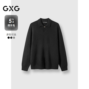 GXG翻领线衫 新品 25秋季 男休闲百搭通勤内搭针织衫 含绵羊毛