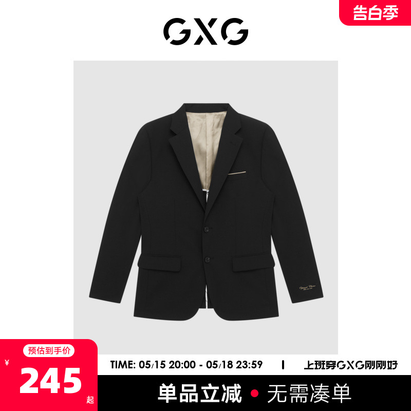 GXG男装【斯文系列】22年春季新品商场同款正装系列黑色套西西装