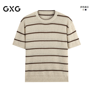 GXG男装 微廓休闲简约条纹圆领针织短袖男 2026夏季新品