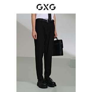 24年夏G24X022003 柔软轻薄休闲裤 GXG男装 黑色小脚西裤