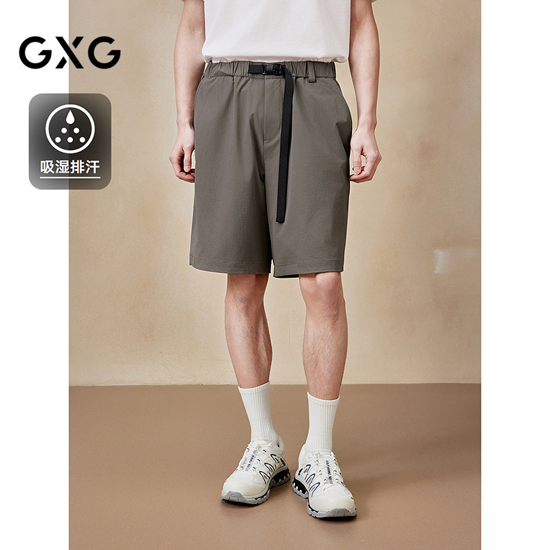 GXG男装 吸湿排汗工装短裤腰带扣男五分裤25年夏季新品G25X222022,男装,短裤,淘宝优惠券,粉丝福利购,淘宝优惠卷