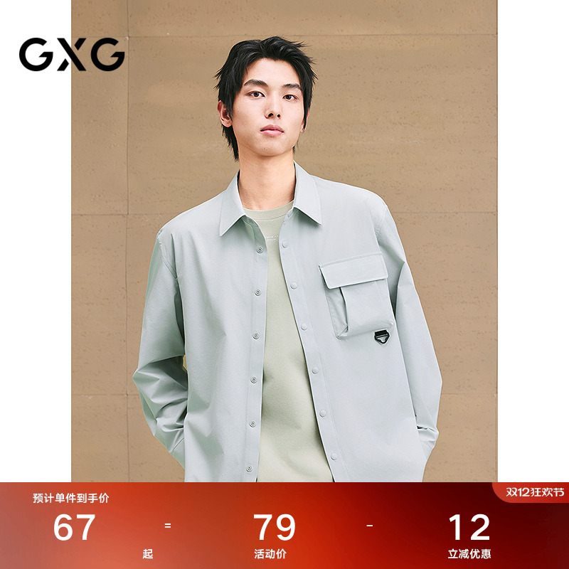 宽松工装-简约休闲