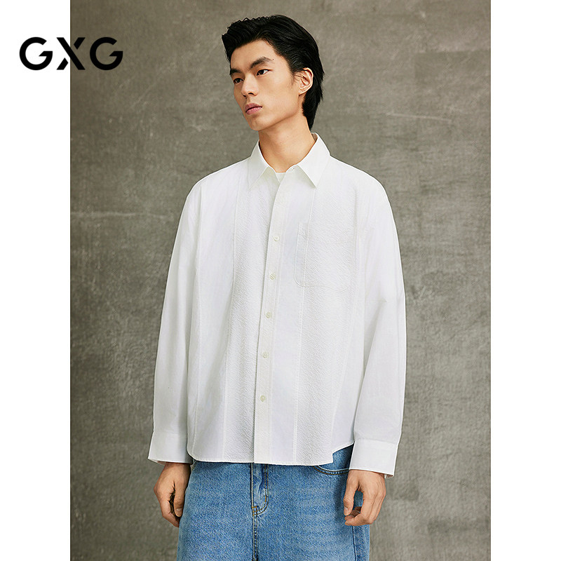 GXG男装 春季白色拼接设计休闲时尚翻领长袖衬衫外套男