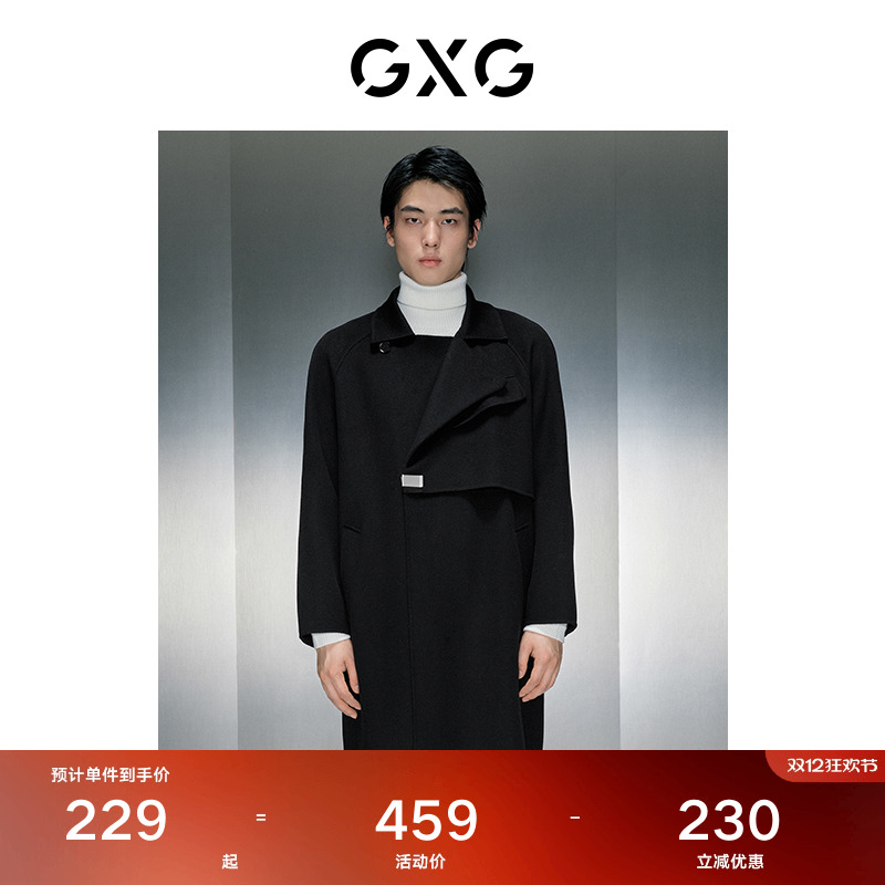 男装黑色长款大衣GXG冬季