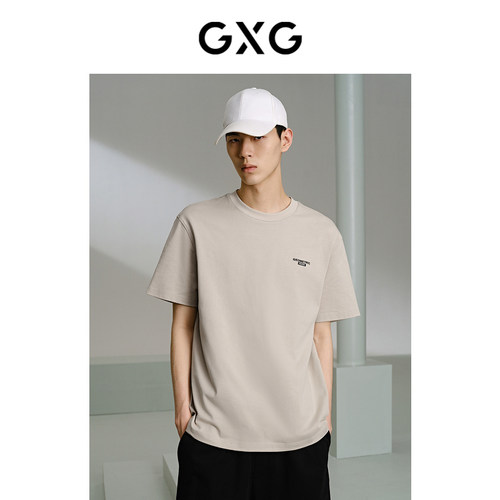 前胸绣花-简约精致