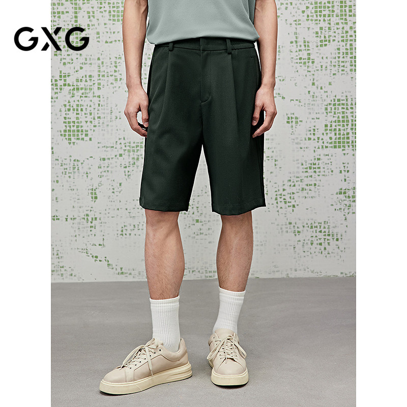 [商场同款]GXG男装 宽松阔腿西裤短裤五分裤25夏新品G25X222033,男装,短裤,淘宝优惠券,粉丝福利购,淘宝优惠卷