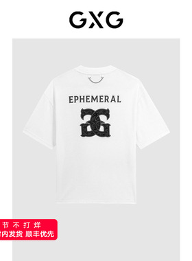 GXG男装 白色精致绣花短袖T恤2024年夏季品G24X442054