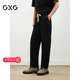 GXG男装 G24D022103 款 垂感抽绳卫裤 2024夏季
