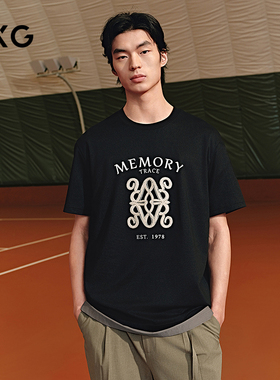 GXG男装 圆领T恤图案印花短袖针织 2025年夏季新品G25X442090