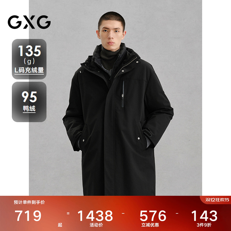 简约设计-休闲通勤