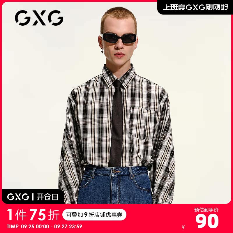 GXG男装 春季商场同款黑白格纹口袋长袖衬衫男衬衣高性价比高么？
