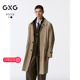 GXG男装 品G24X083003 风衣外套24年秋季 多色简约时尚 翻领长款