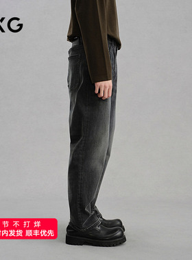 GXG男装 黑灰色直筒牛仔裤通勤男长裤 24年冬G24X054058