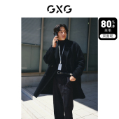 2023年冬季 毛呢大衣外套男士 品 多色分割设计简约长款 GXG男装