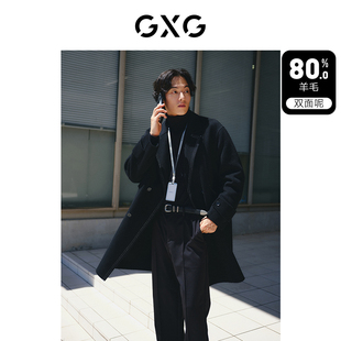 2023年冬季 毛呢大衣外套男士 品 多色分割设计简约长款 GXG男装