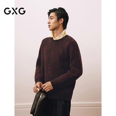 GXG男装 商场同款深红色低领毛衣通勤线衫内搭 25年春G25X201009