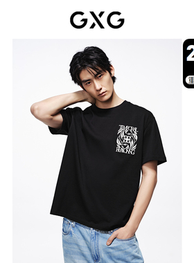 【B】GXG男装235g重磅面料宽松休闲圆领短袖T恤男士上衣24年夏品