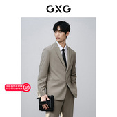24春季 GXG男装 零压系列灰咖平驳领西装 品GFX11301591