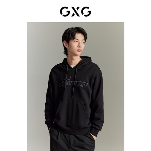 男装GXG休闲秋季连帽卫衣