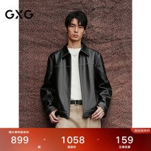 【牛皮】GXG男装 25年秋新款皮衣外套翻领时尚夹克#G25D123001