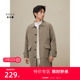 大衣23年冬季 GXG男装 多色简约保暖长款 品