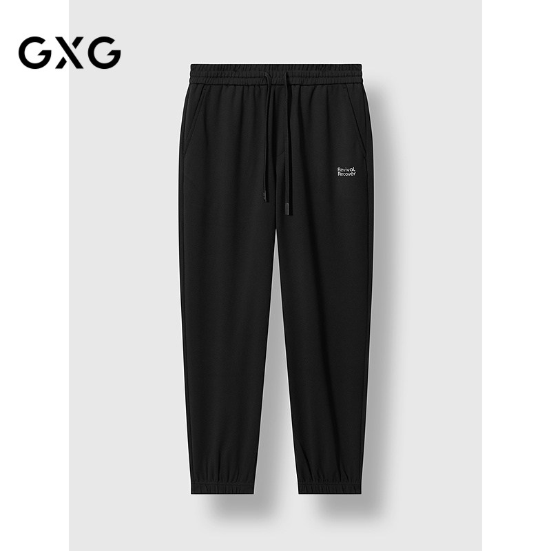 GXG男装 黑色弹力束脚裤休闲长裤通勤男士针织卫裤 2025春季新品