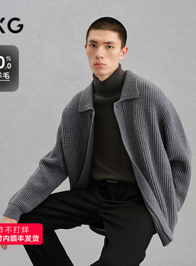 GXG男装 70%羊毛开襟毛衫通勤保暖柔软 24年冬G24X304012