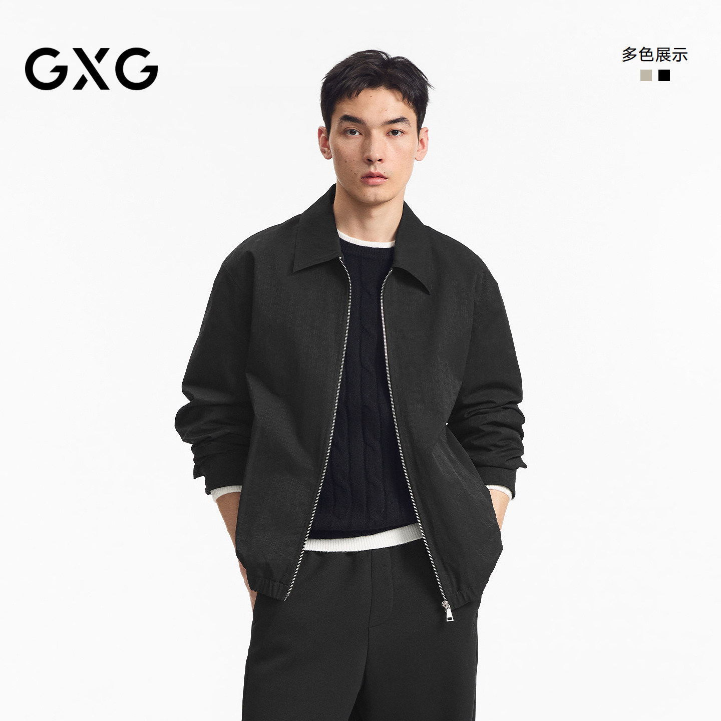GXG男装  微廓暗纹提花翻领行政夹克通勤茄克外套 2026秋季新品