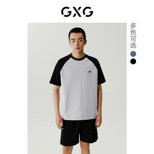 GXG圆领T恤套装 家居服男插肩袖 运动休闲睡衣睡裤 2024春夏新品