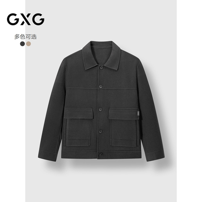 GXG男装 经典立绒双面呢口袋短款羊毛大衣外套 2024冬季品