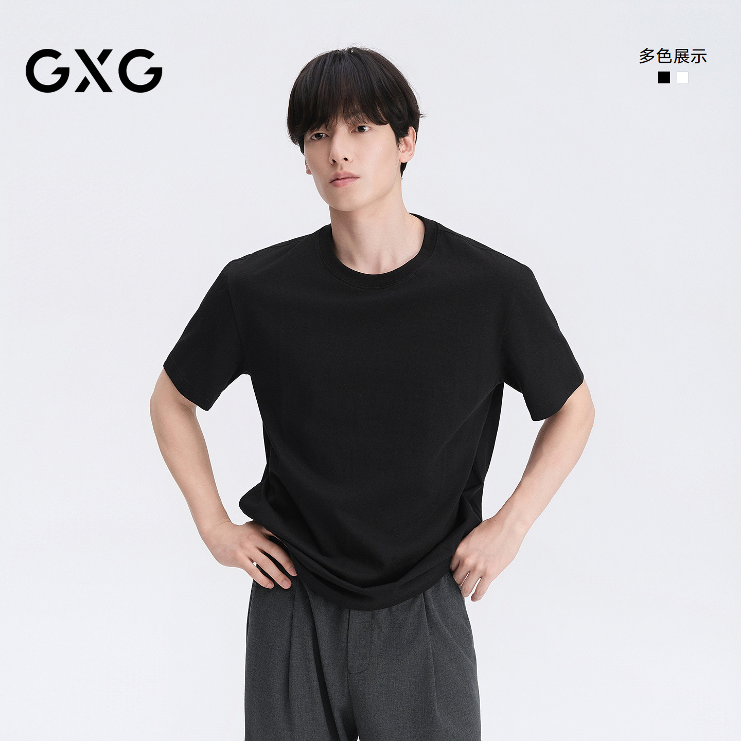 GXG男装 微廓短袖T恤多色重磅圆领短袖T恤短袖针织 2026夏季新品图片