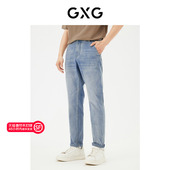 经典 直筒牛仔裤 男休闲长裤 GXG男装 薄 24年夏G24X052021