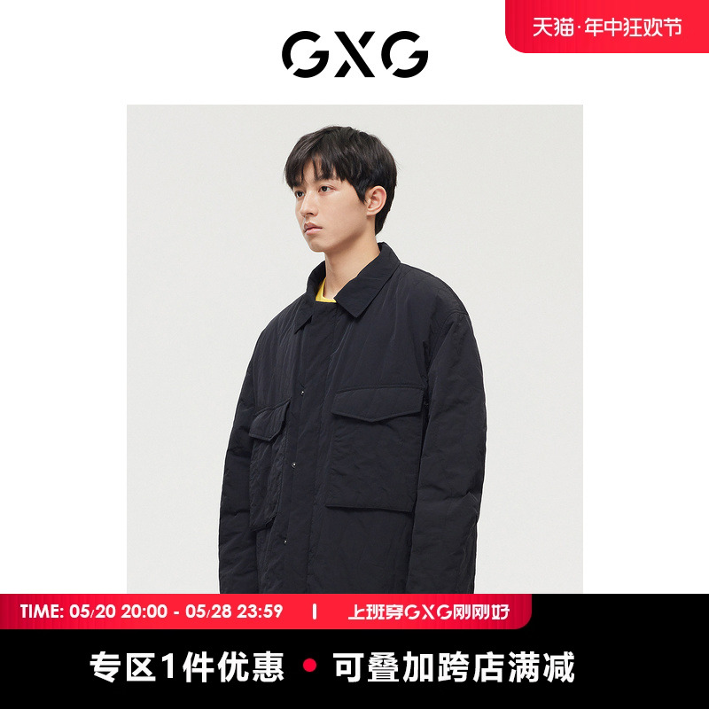 GXG男装 商场同款费尔岛系列黑色简约口袋夹克外套 22年冬季新品