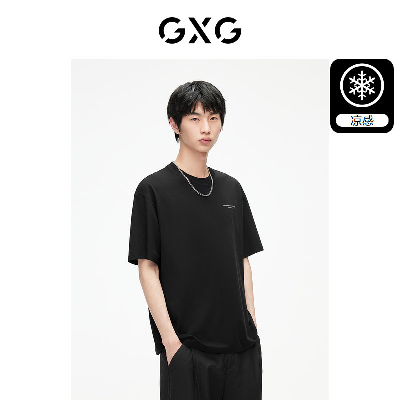 GXG男装简约凉感短袖T恤百搭2024夏季品#G24D442485