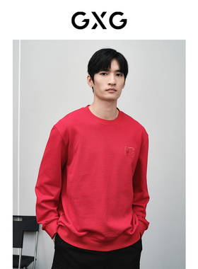 GXG男装 年系列白色潮流卫衣 24年春季品GFX13101081