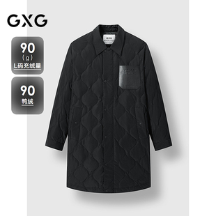 GXG男装 菱形格绗缝翻领中长款羽绒外套通勤保暖 24冬季品