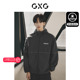 黑色连帽防晒衣UPF50 时尚 明线夹克外套 GXG男装 2023年夏季 品