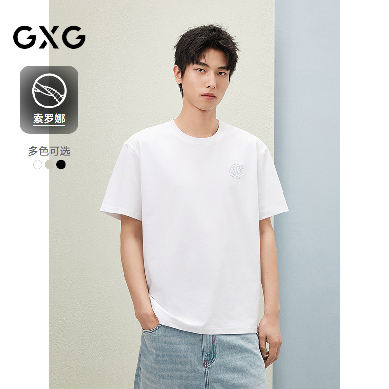 GXG男装 潮流印花T恤男25年夏季新款宽松休闲短袖百搭#G25D442228