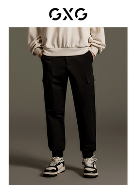 GXG男装   黑色宽松工装休闲长裤23秋季品GEX10212783