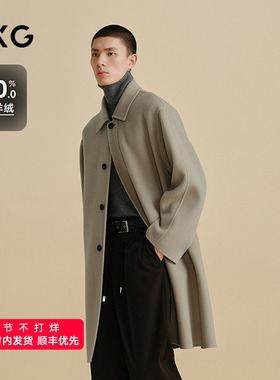 GXG男装 浅绿色含山羊绒通勤长款大衣24冬品G24X264005