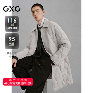 GXG男装 轻薄中长款羽绒服男通勤外套24冬品G24XY34004