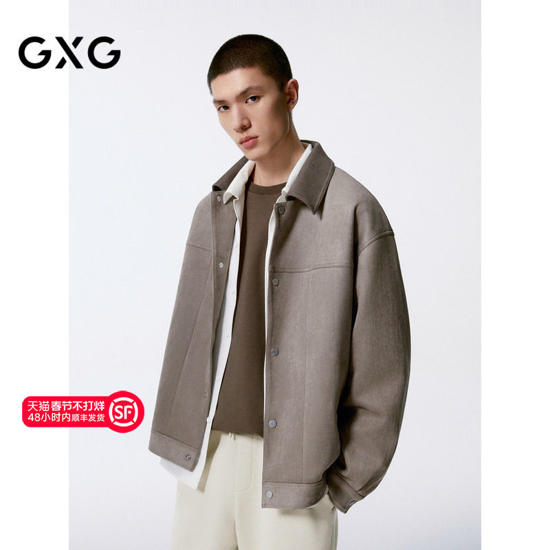 GXG男装 拼接翻领仿麂皮夹克外套男24年秋品G24X213051