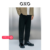 2023年冬季 GXG男装 多色通勤风小脚长裤 品GEX10229284