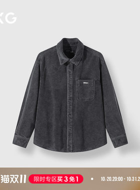 GXG男装 灯芯绒休闲衬衫保暖外套通勤男士衬衣简约 25年秋季新品