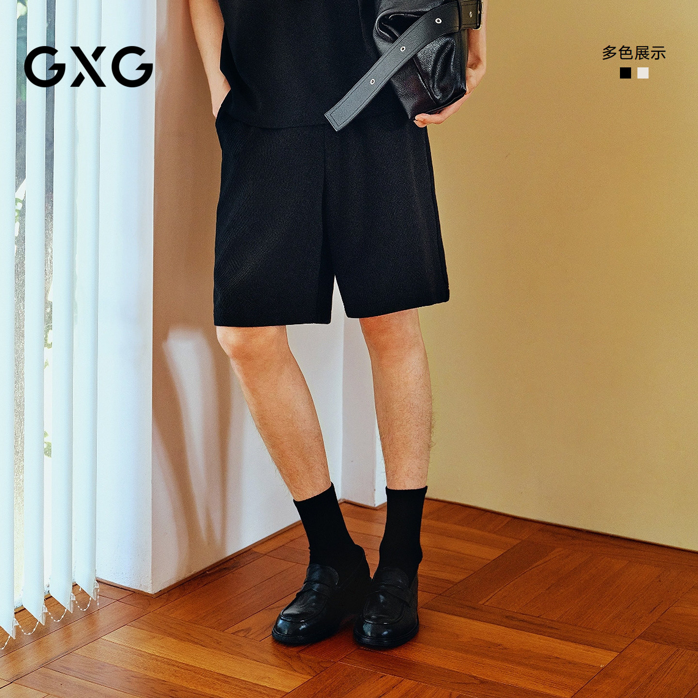 GXG男装 商场同款宽松针织短裤 2026夏季新品G26X222027