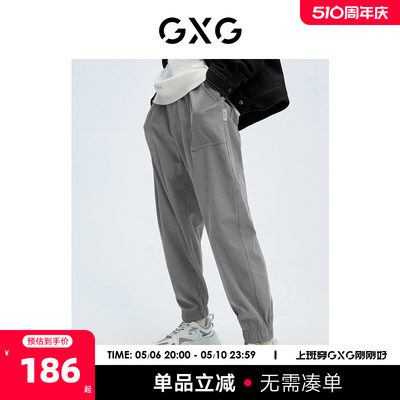 男装奥莱冬季新品休闲口袋GXG